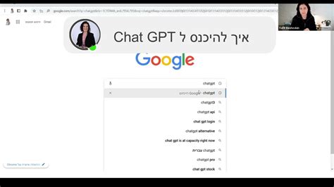ווזידי|איך להיכנס ל .
